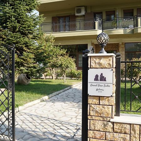 Grand View Suites Meteora كالامباكا المظهر الخارجي الصورة