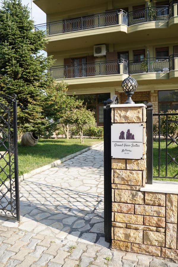 Grand View Suites Meteora كالامباكا المظهر الخارجي الصورة