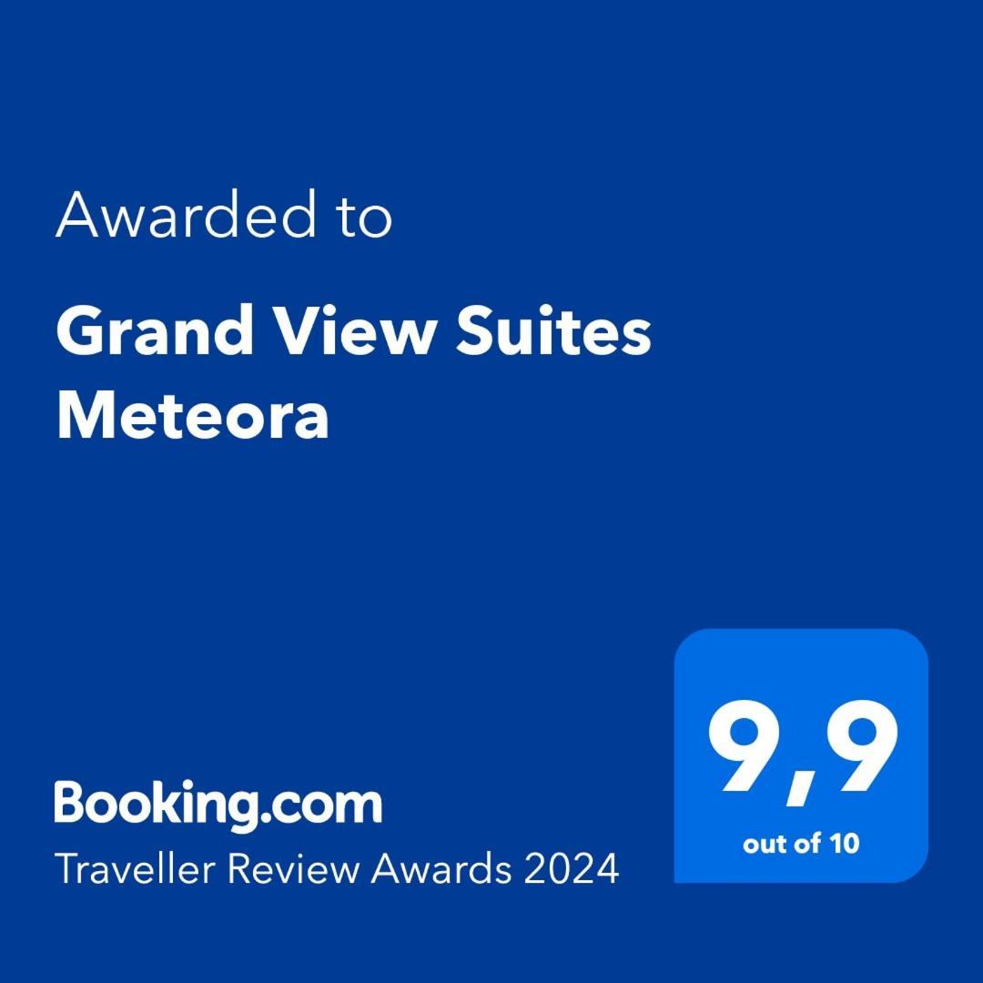 Grand View Suites Meteora كالامباكا المظهر الخارجي الصورة